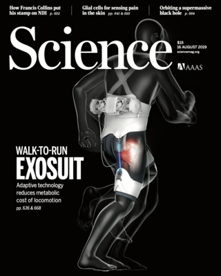 0816cover.png