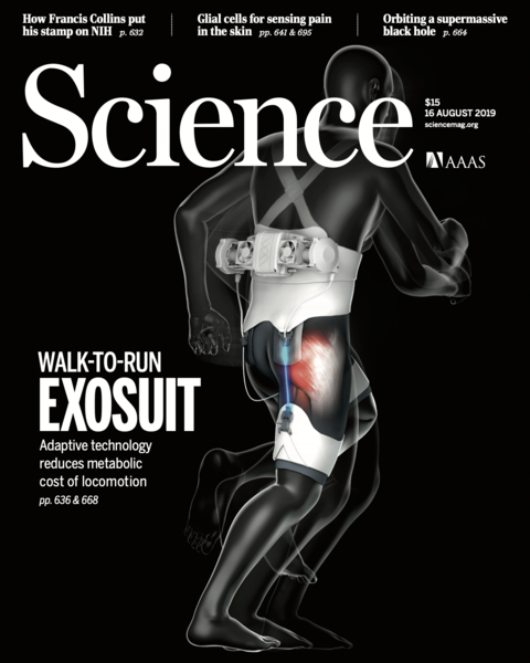 0816cover.png